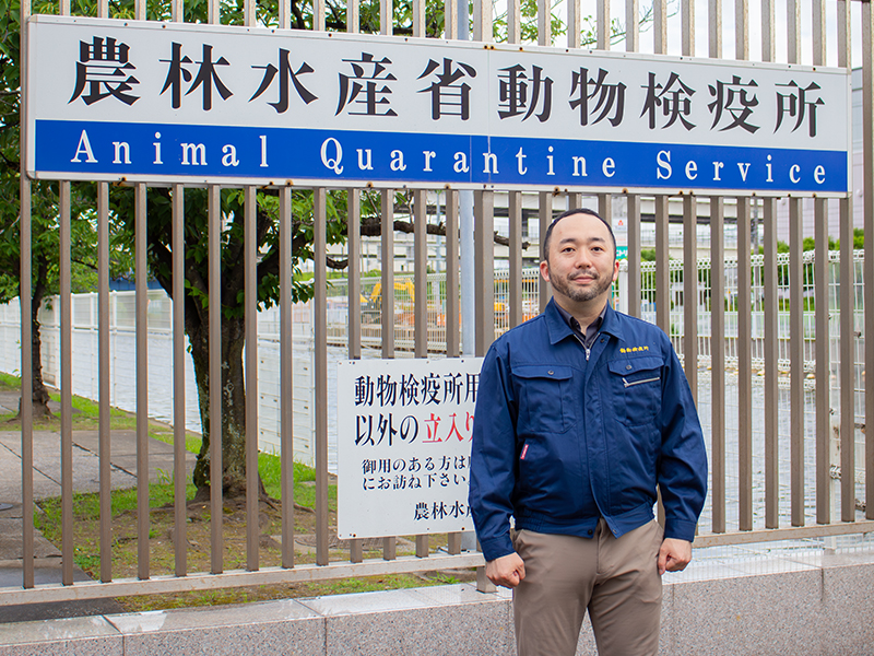 伝染病の病原体や害虫などが持ち込まれるのを防ぐ「検疫」