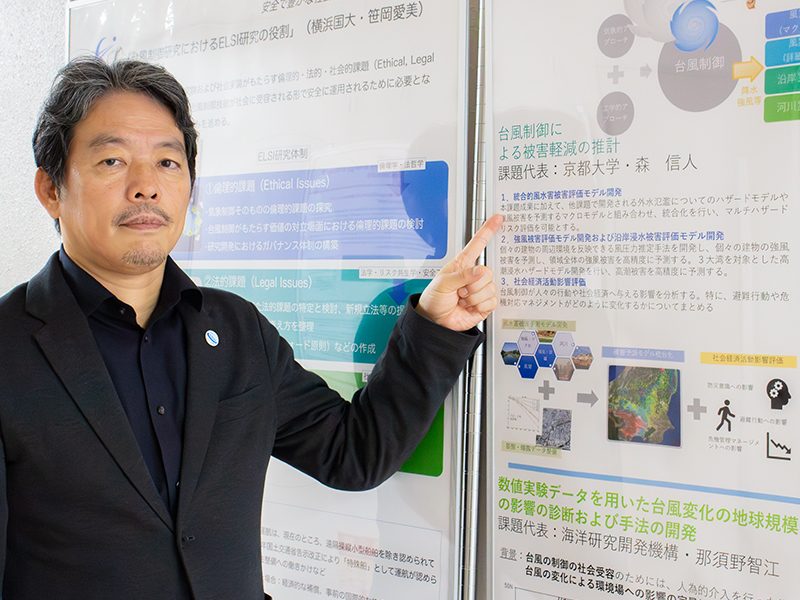 好奇心さえあれば、いつでも誰でも研究者になれる