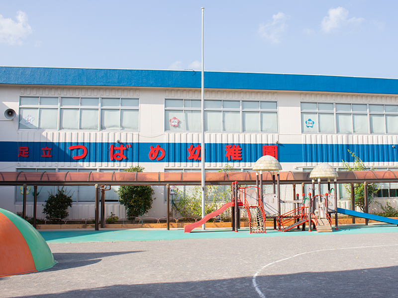 子どもたちの成長を見守れる