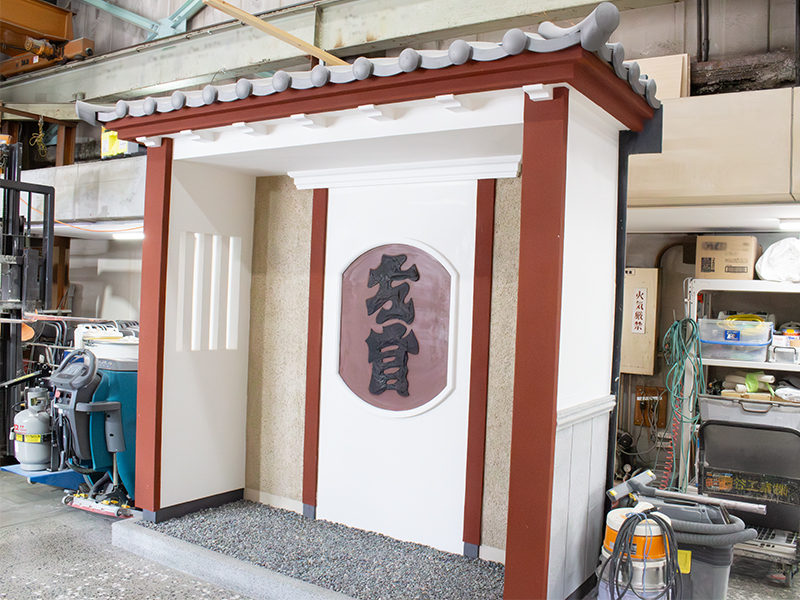 後に続く人のために