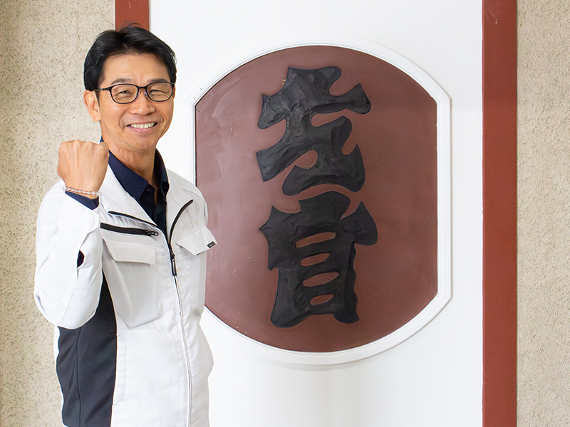 力を合わせて大規模な建築物を造る